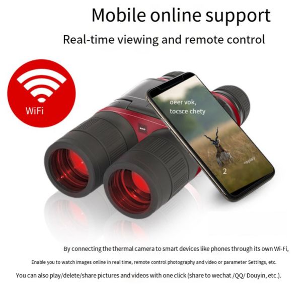 Uncooled Laser Rangefinder Thermal Hunting Binoculars Night Vision For Video Recording