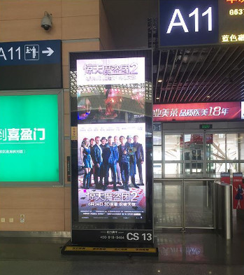 Indoor p2.5 Hd Resolution Led Display Screen , Full Color Tv Panel Led Video