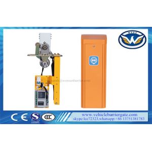 China Solar Power 6m Arm 300r/Min 200W Automatic Boom Barrier on sale