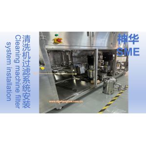 SUS304 Stainless Steel Frame Spray Wash Mini LED And Micro LED PCB Flux With In