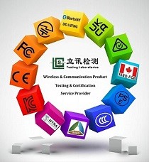 CQC Certificate China Voluntary Certification Electronic products and components
