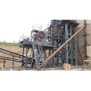 Multiple Safety Industrial Crusher Industrial Stone Crusher Machine