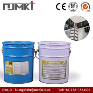 Construction Epoxy Resin High Strength Solution for Metal Surface Repair and