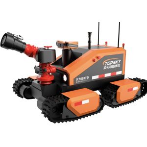 RXR-MC120BGD Electric Fire Extinguishing Scouting Robot Explosion Proof Four