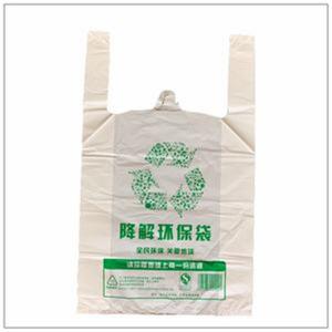 China Supermarket Transparent PE Ldpe Hdpe Carrier Bags HDPE Plastic Bags With Your Logo on sale