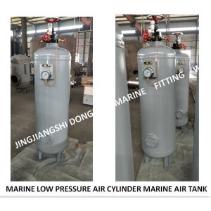 Specializing in the production of marine air cylinders, marine main engine start