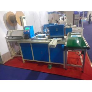 42 CM Semi- Auto 31 21 Double Loop Spiral Wire O Paper And Used Perfect Book