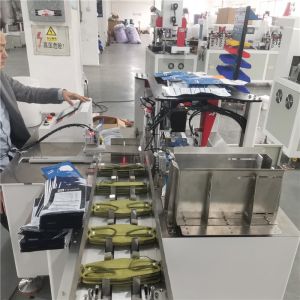 High speed 100 pcs/min KN95 face dust mask packaging machine face mask packaging