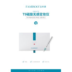 Cheap Digital Permanent Makeup Machine 10000PRM For Pregnancy Eyelash for sale