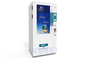 Cheap Cash Acceptor Type Outdoor Vending Machines , Medication Vending Machine Compact Size for sale