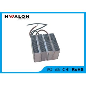 Ceramic Room Heater Heating Element Part Must Attached With Air Blow Fan