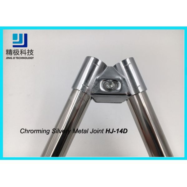 Quality High Gloss Reusable Chrome Pipe Connectors / Joint For Stainless Pipe HJ-14D wholesale