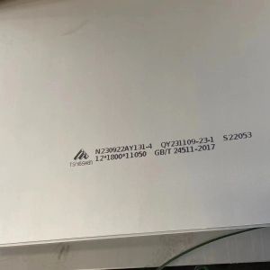 EN 1.4529 / 926 / UNS N08926Stainless Steel Plates Sheets and Coils Custom