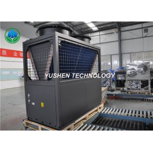 China Safety Commercial Air Source Heat Pump Outdoor Machine Split System on sale
