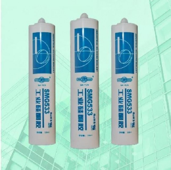 Quality SMG533 Conformal Coating 1kg Or 4kg In Metal Container Protection For Rigid And Flexible Circuit Boards Black white gray wholesale