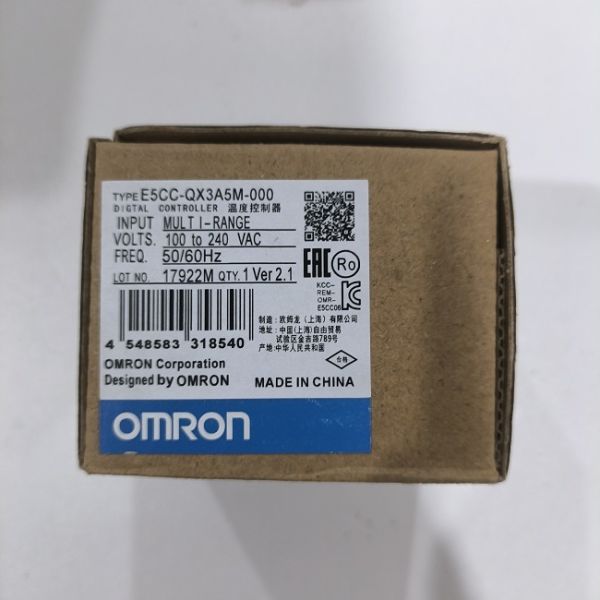 Omron E5CC-QX3A5M-000 Temperature Controller 1/16 DIN 12 VDC Pulse Output 100
