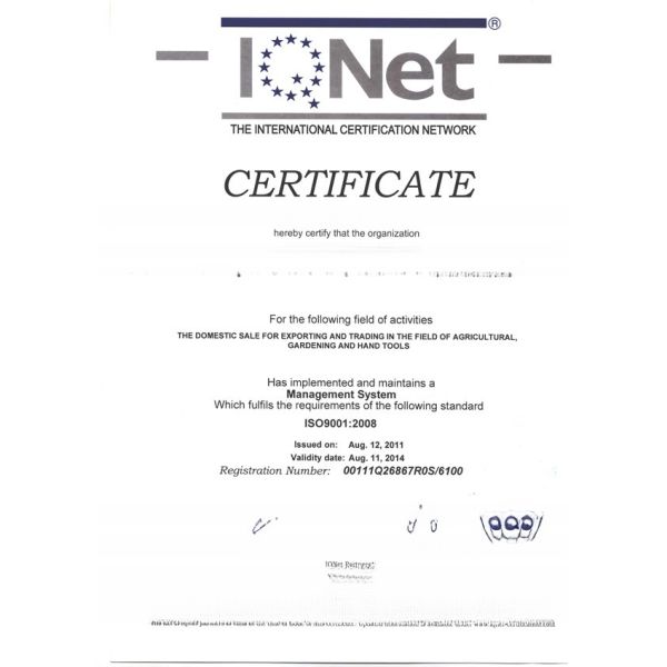 G236B Tape Tool for Agriculture Customized Support and 0.5kg Weight