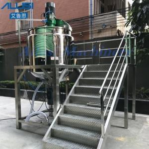 China 0-3600rpm High Shear Homogenizer Emulsifier Mixer with Electric Heating on sale