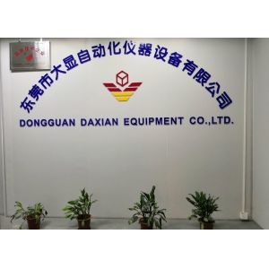 ISO 9151 Protective Clothing Heat Transmission Tester BS EN 367 Fire Testing