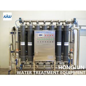 Bulk Drinking Water Ultra Filtration System Water Filter Plant By Drinking Water