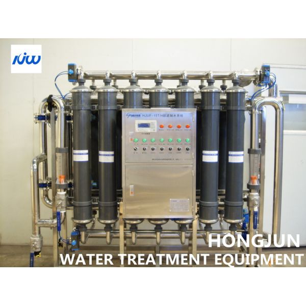 Bulk Drinking Water Ultra Filtration System Water Filter Plant By Drinking Water