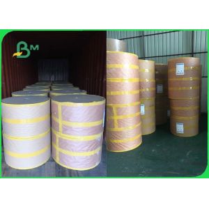 China FDA60gsm 120gsm Printable Slitted Straw Paper Roll For Drinking DIY on sale