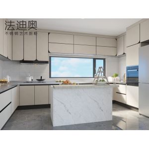 Fadior U-Shaped Modern Stainless Steel Kitchen Cabinet With Arc Doors And Handle