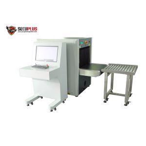 Hand Held Parcel X Ray Luggage Scanner Introscope USA FCC Aprroval For Hosptial