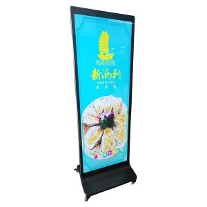 Cheap 70.0 Inch LCD Advertising Screen, Digital Signage and Display,intelligent Information Kiosk, Floor Standing Advertising Board for sale