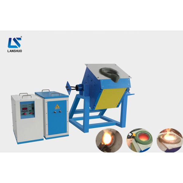 Quality Electromagnetic Induction Scrap Metal Melting Furnace 25kw 36A Medium Frequency wholesale