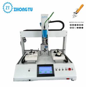 Cheap Screw Locking Machine Automatically Identifies Screw Size Length And Material Screw Feeding Speed 1.5 seconds/pcs for sale