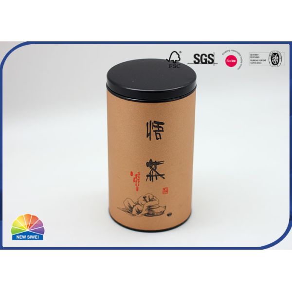 Quality Special Tea Customized Printing Composite Paper Tube With Leather wholesale