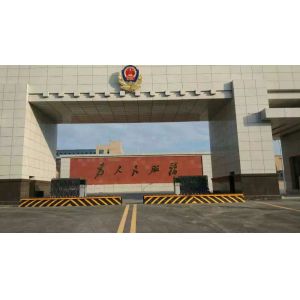 Electric Automatic Hydraulic Road Blocker Adjustable Fall / Rise Time With