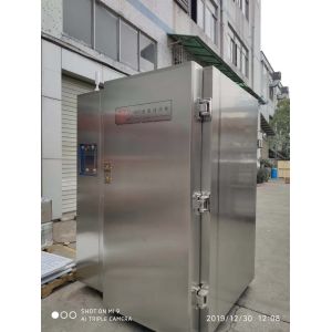 Individual Quick Liquid Nitrogen Blast Freezer 200KG 80kg/H