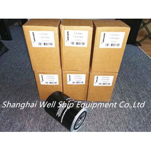 HATLAPA HSC11 Oil Filter 758101