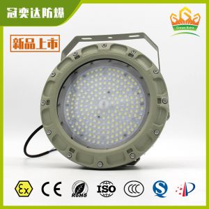 IP66 ATEX IECEx Explosion Proof LED Light Fixture | Anti-Explosion, Anti-Dust,