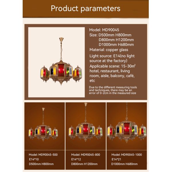 Hotel Arabian Style Copper Grove Chandelier Copper Lantern Chandelier