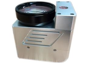 China Digital Laser Scan Head / Laser Scanner with camera and software on sale