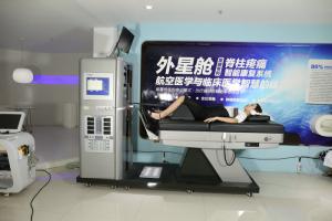 Cheap Accurate Positioning Lumbar Decompression Machine Spinal Decompression Table for sale