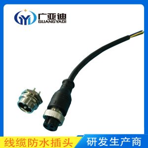 500MΩ Insulation Resistance 2 Pin Waterproof Connector with IP65 Protection