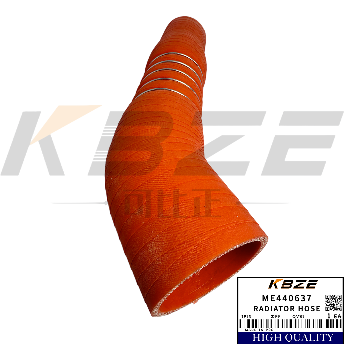 KBZE ME440637 MITSUBISHI 6D16 ENGINE INTERCOOLER HOSE FITS FOR KATO HD1430-3