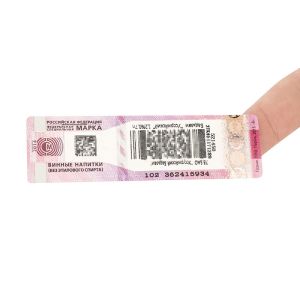 HX-32 Waterproof Vinyl Sticker Paper Fragile Anti Counterfeiting ROHS