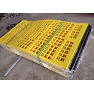 30mm Aperture Share D Tensioned Polyurethane Screen Panel