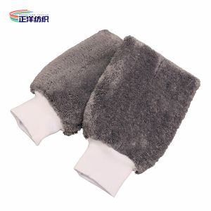 28x16cm 70% Polyester 30% Polyamide Grey Microfiber Cloth Car Washing Glove Mitt