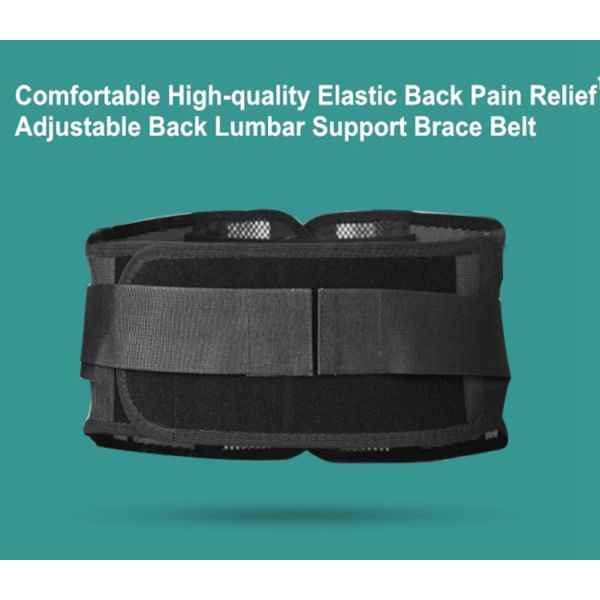 Comfortable Adjustable Back Lumbar Support Brace Belt Elastic Back Pain Relief