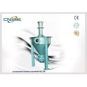 Foam Centrifugal Slurry Pump For Flotation Process With Vertical Tank