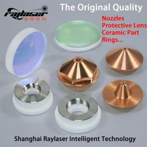 Laser Cutting Nozzle Cutting Machine Accessories Outer Diameter 28mm Height 15mm