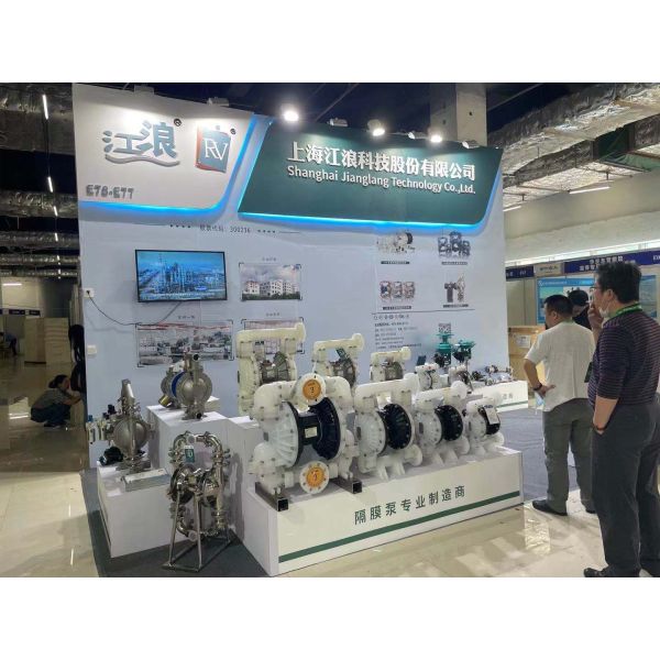 Customizable 3 Inch Aluminum Pneumatic Diaphragm Pump for Paint Transfer and Filter Press Applications