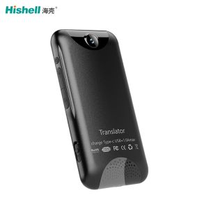 SIM AI Speech Voice Language Translators Multipurpose Handheld