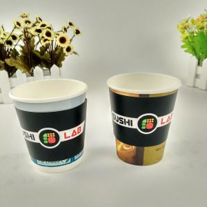 Eco Friendly Paper Cup Sleeve with Button